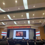长江大学讲座现不良视频的事件，大学讲座现不良视频是怎么回事