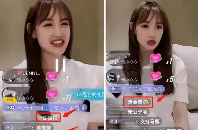 马蓉移民生活：38岁马蓉金发颜值