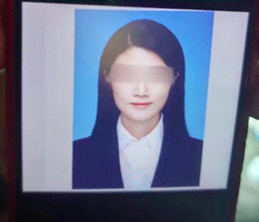 银行内部性骚扰事件：女员工多次受害发声